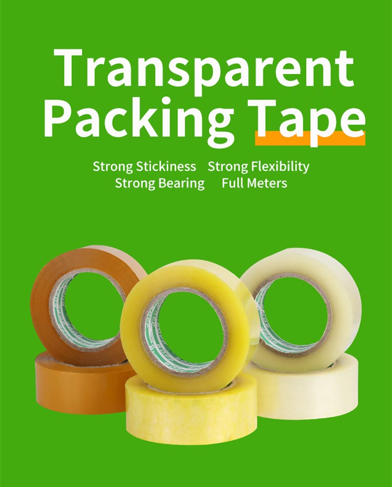 Packing Tape 1_1.JPG