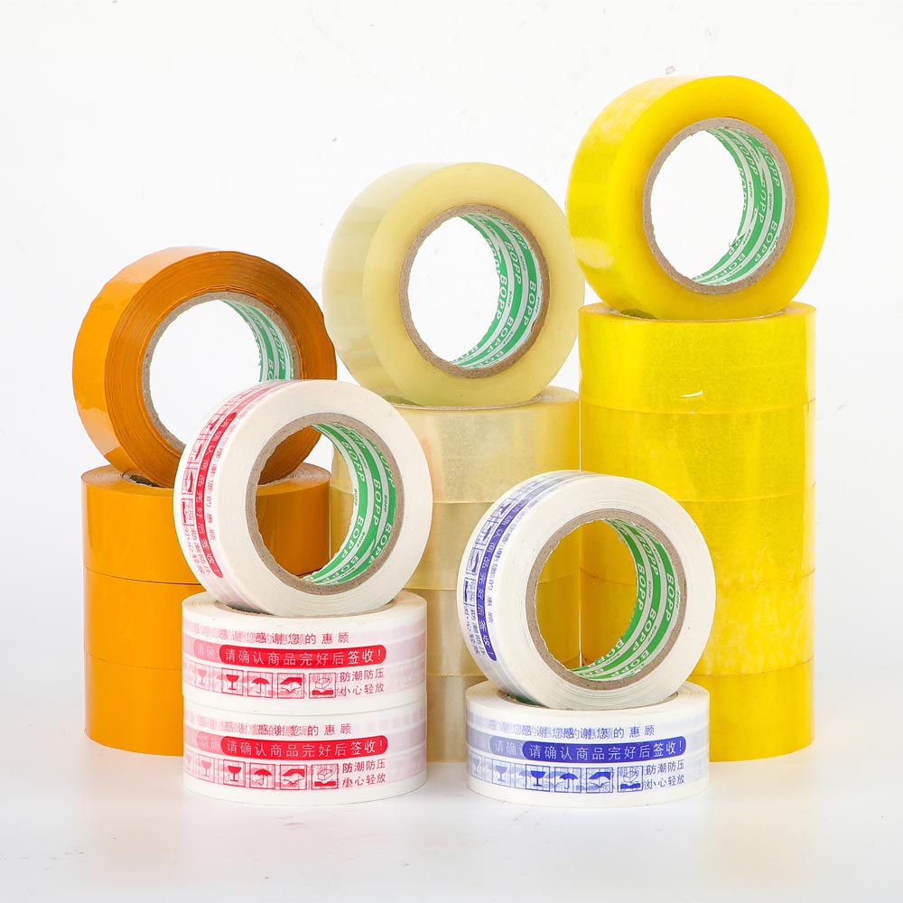 packing tape.JPG