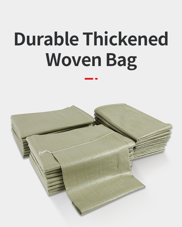 Woven bag 4.png